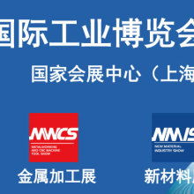 太原展會(huì)與會(huì)議場地搭建工廠 構(gòu)建專業(yè)網(wǎng)絡(luò)設(shè)備銷售展示平臺(tái)